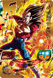 ドラゴンボール カードダス 02 ベジータベビー 倒す！！全サイヤ人！！！ ドラゴンボール カードダス 02 ベジータベビー 倒す！！全サイヤ