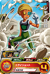 BM4-068 レモ：BR