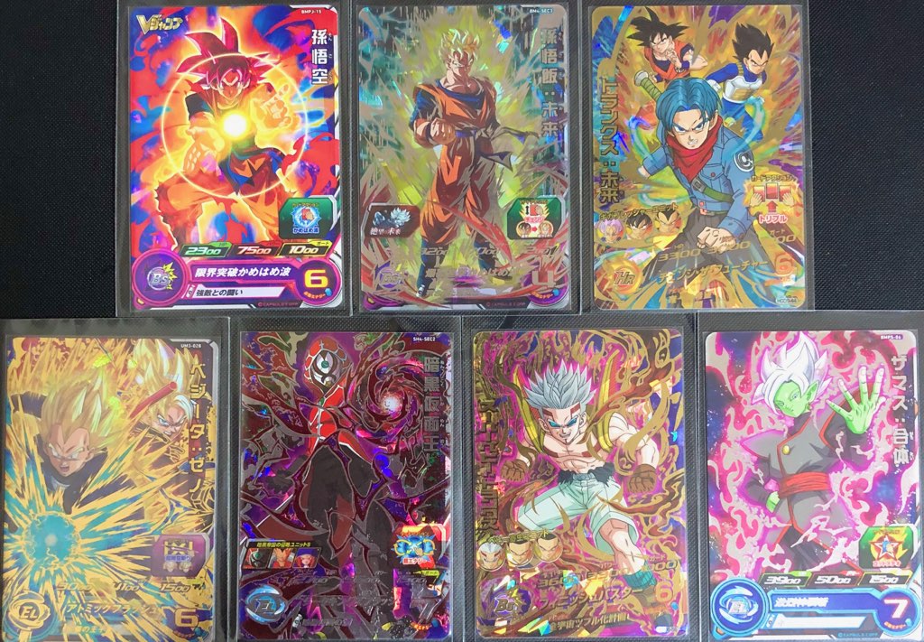 BMPJ-15 孫悟空を使ったデッキ