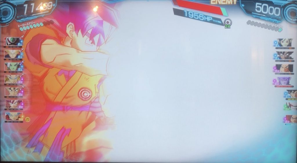 孫悟空の限界突破かめはめ波