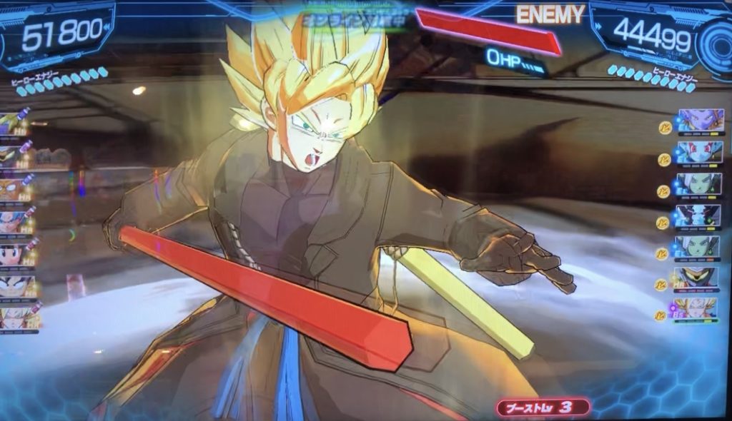 孫悟空の突戟棒拳