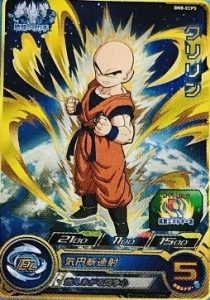 BM8-ECP5 クリリン