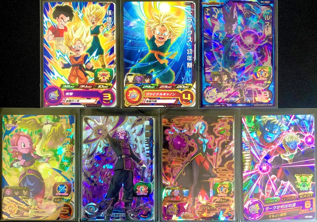 PCS13-12 孫悟天を使ったデッキ