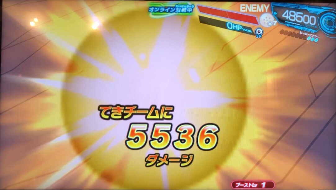 人造アバターの気絶のダブルアタックMAXのダメージ値