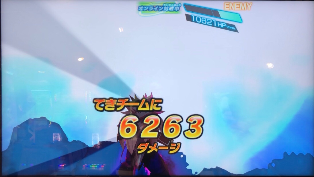 フルパワー紅仮面の紅き仮面の拡散エネルギー波のダメージ値