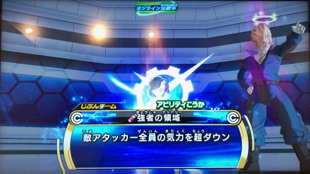スーパードラゴンボールヒーローズ ベジータ SH1-16 0000000029362_AlCTV60.jpg