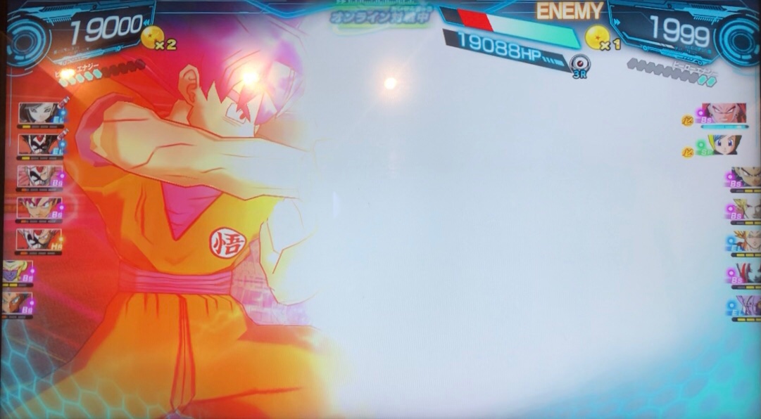 孫悟空の限界突破かめはめ波