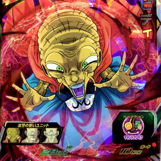 使えるカード | ページ 58 | DBH日和（ドラゴンボールヒーローズびより）