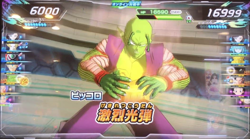 ピッコロの激烈光弾