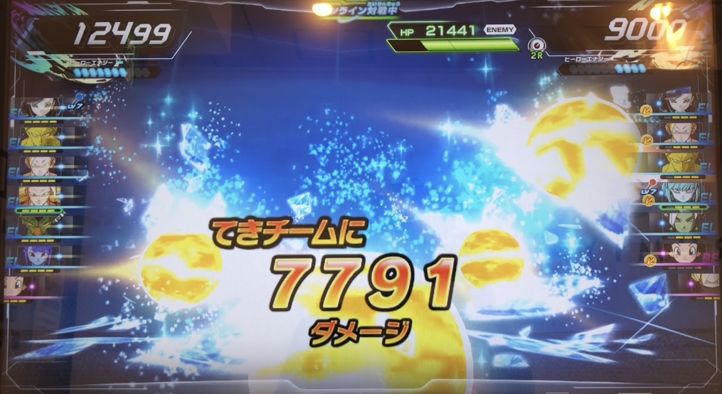 黒衣の女戦士のグラスフォールのダメージ