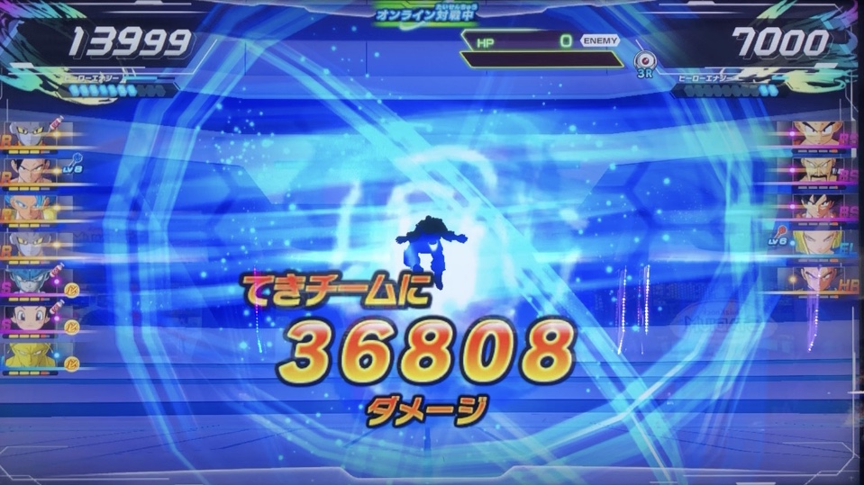 ガンマ2号：SHのガンマ・ブラスターのダメージ