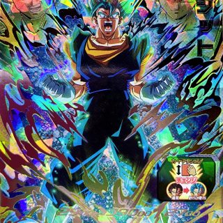 ドラゴンボールヒーローズ　UGM4-SEC ベジット 楽天市場】スーパードラゴンボールヒーローズ UGM4-SEC DA
