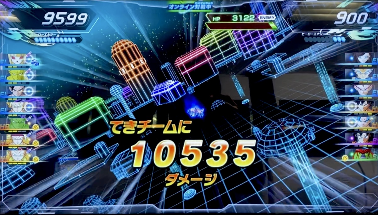 EL連携の与えたダメージ