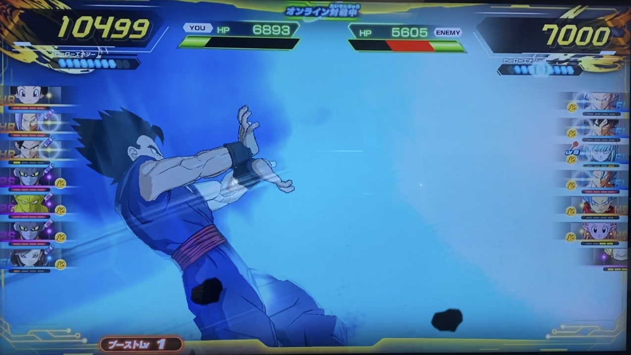 孫悟飯：SHの究極爆裂かめはめ波