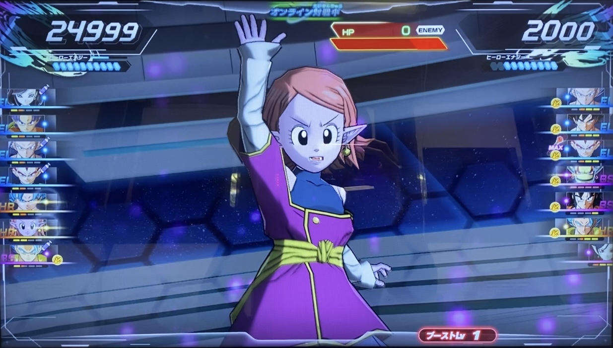 時の界王神の時の裁き