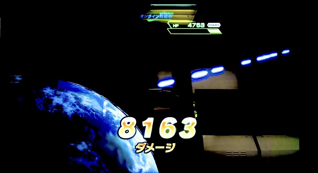 孫悟飯：少年期の超アビリティで与えたダメージ