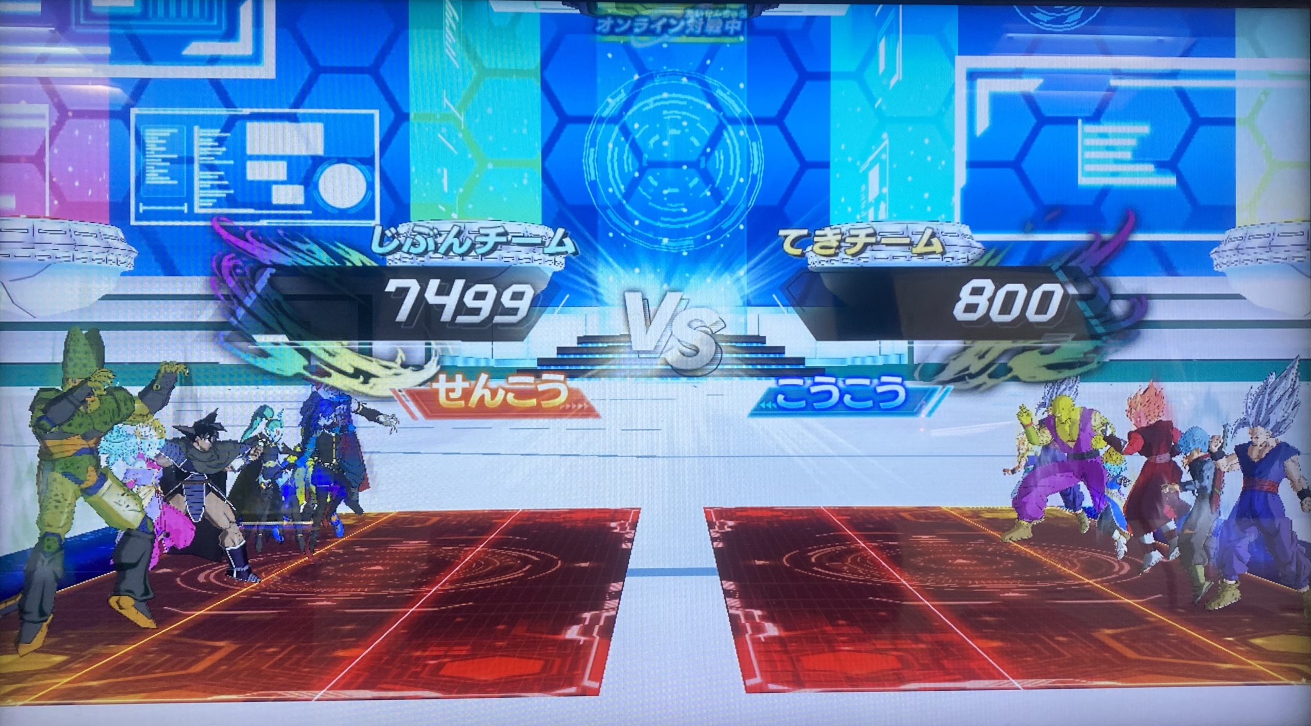 2ラウンド目の戦闘力バトル