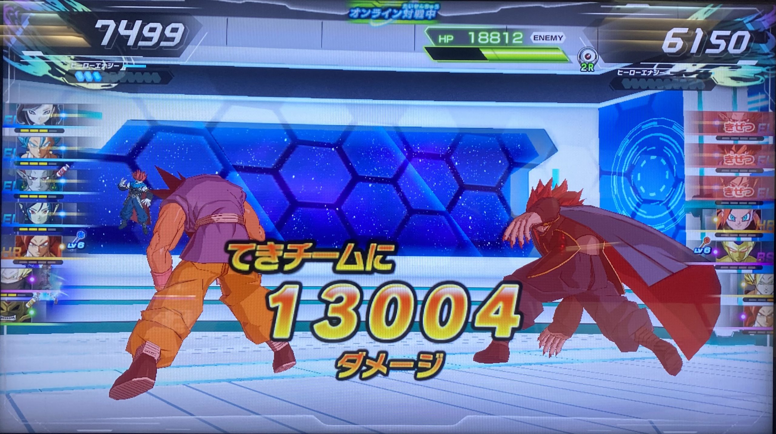 1ラウンド目に与えたダメージ