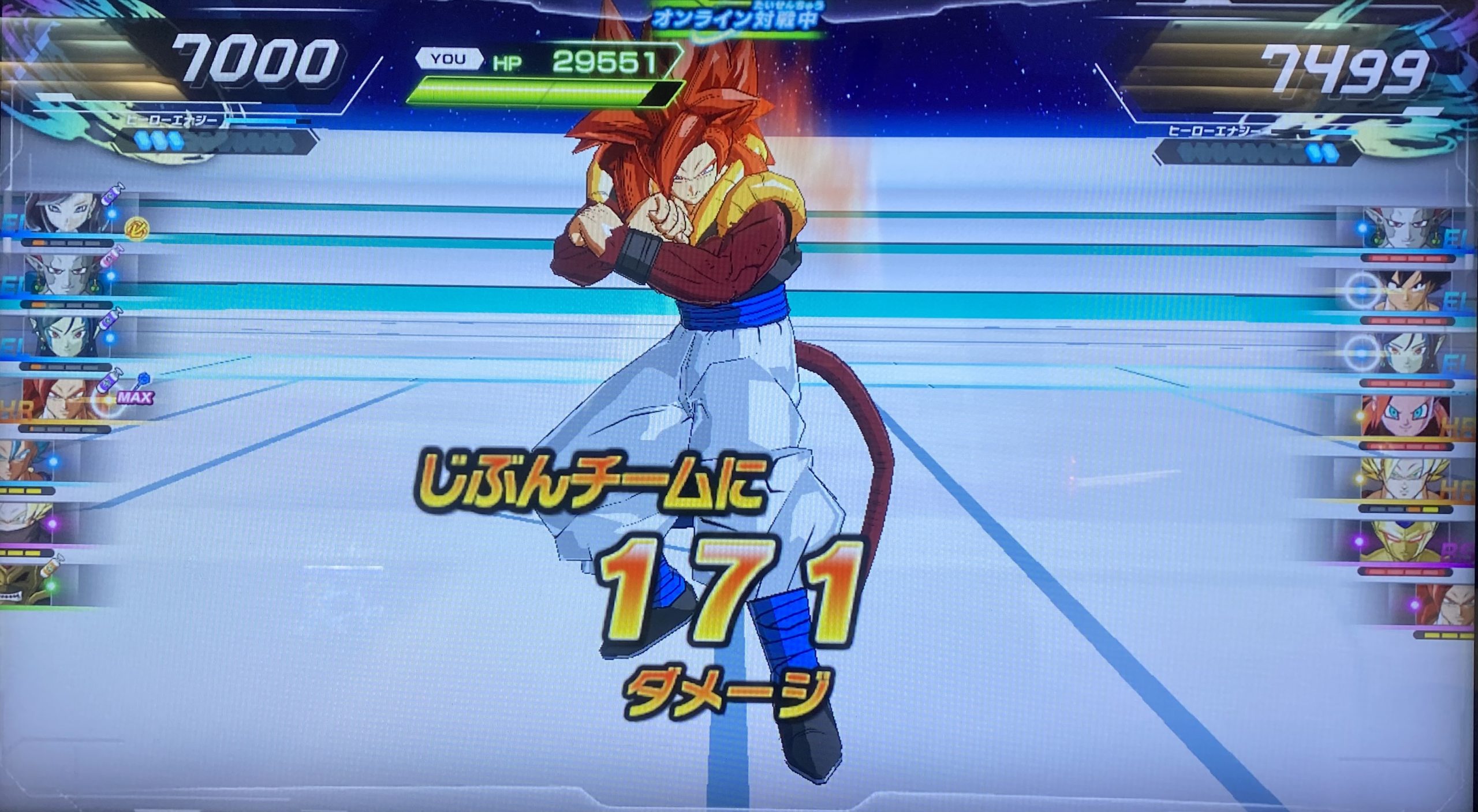 2ラウンド目に受けたダメージ