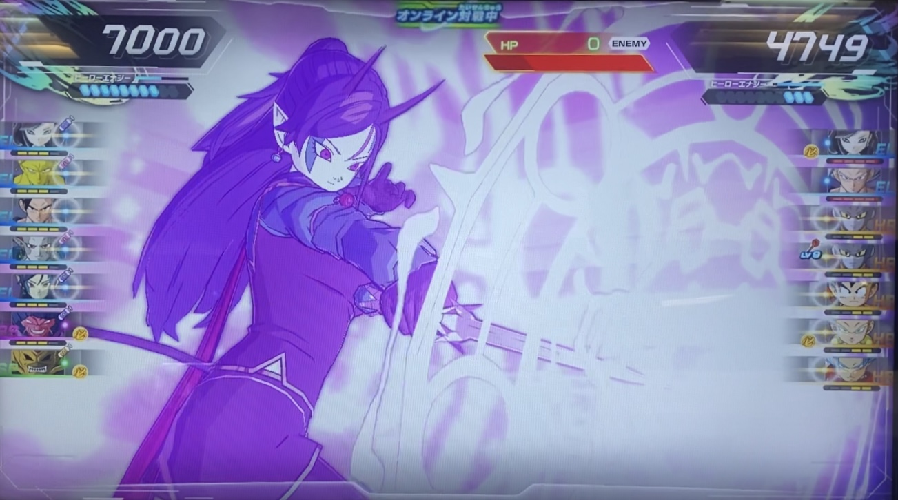 魔神ロベルのエレガンスレイン