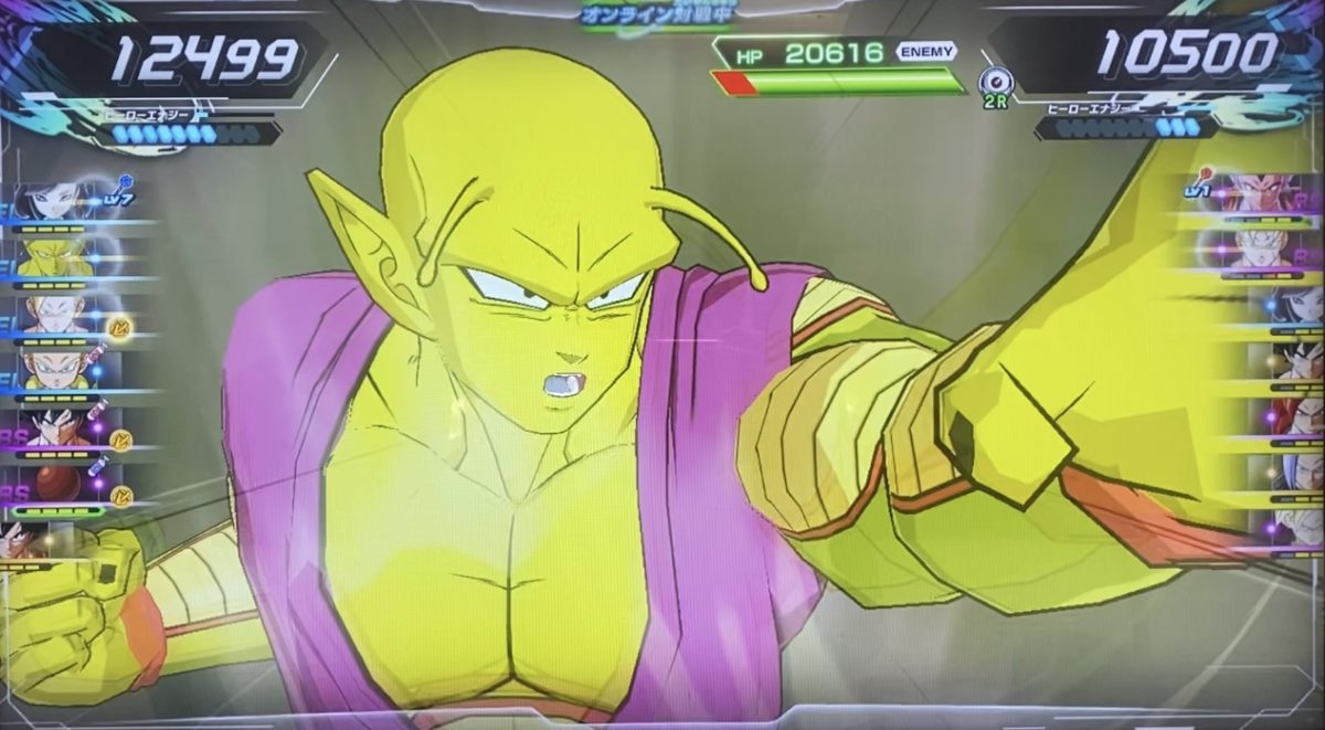 ピッコロ：SHの魔空包囲弾