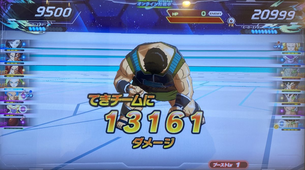 BSタイプの与えたダメージ