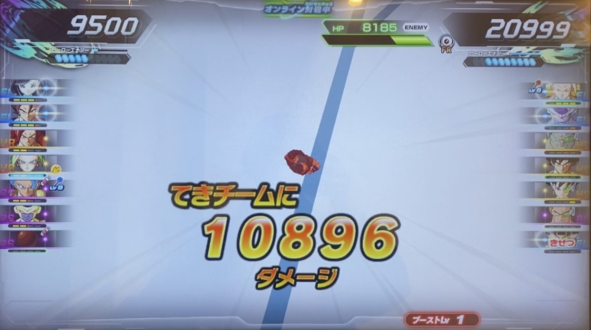 ELタイプの与えたダメージ