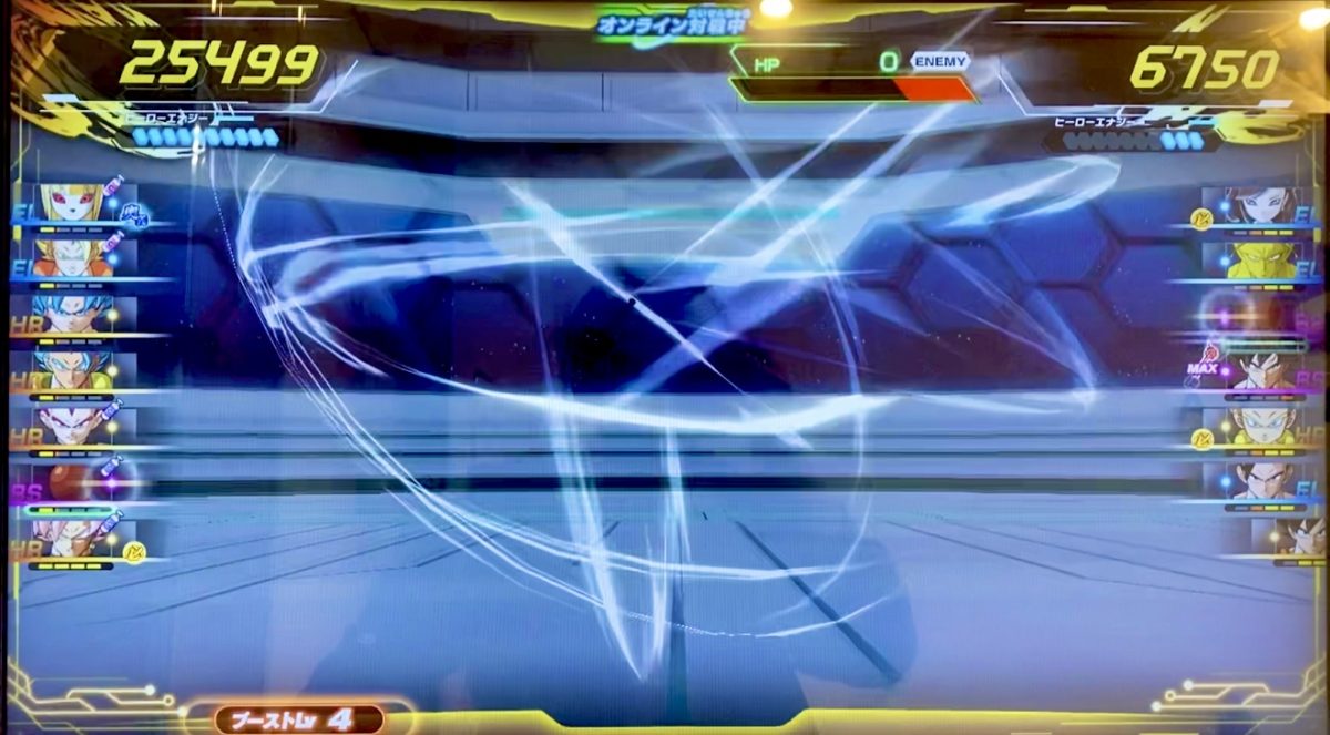 アメ玉ベジットのアメイジングシュート