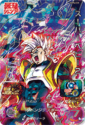 SGPSJ-03 スーパーべビー2