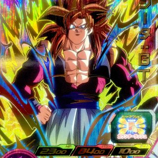 pums11-sec ゴジータ:gt ars10+【世界に1枚】【鑑定書付き】 ドラゴンボールヒーローズ PUMS11-SEC ゴジータ：GT (SEC