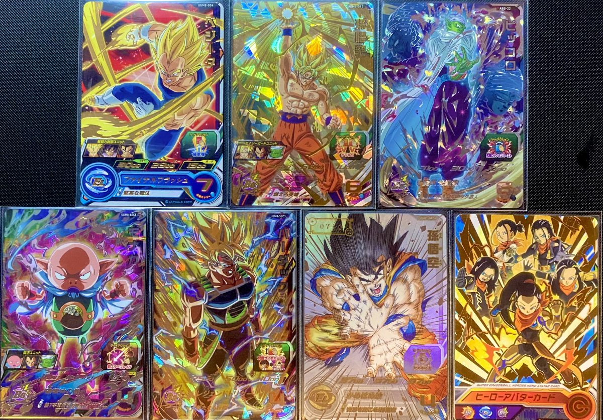 UGM8-004 ベジータを使ったデッキ