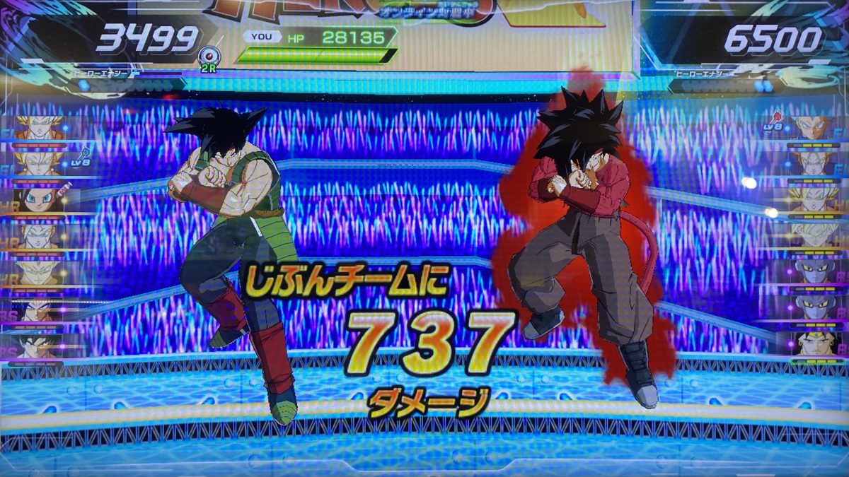 敵の攻撃で受けたダメージ