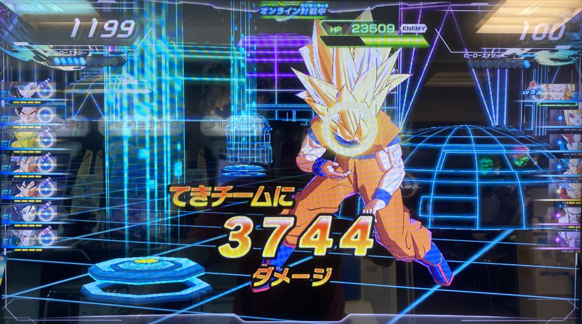 敵に与えたダメージ