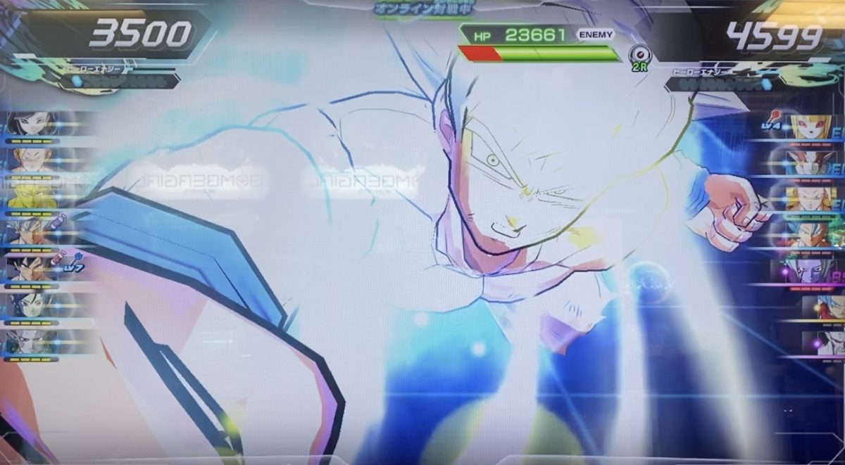 孫悟空の身勝手の極意