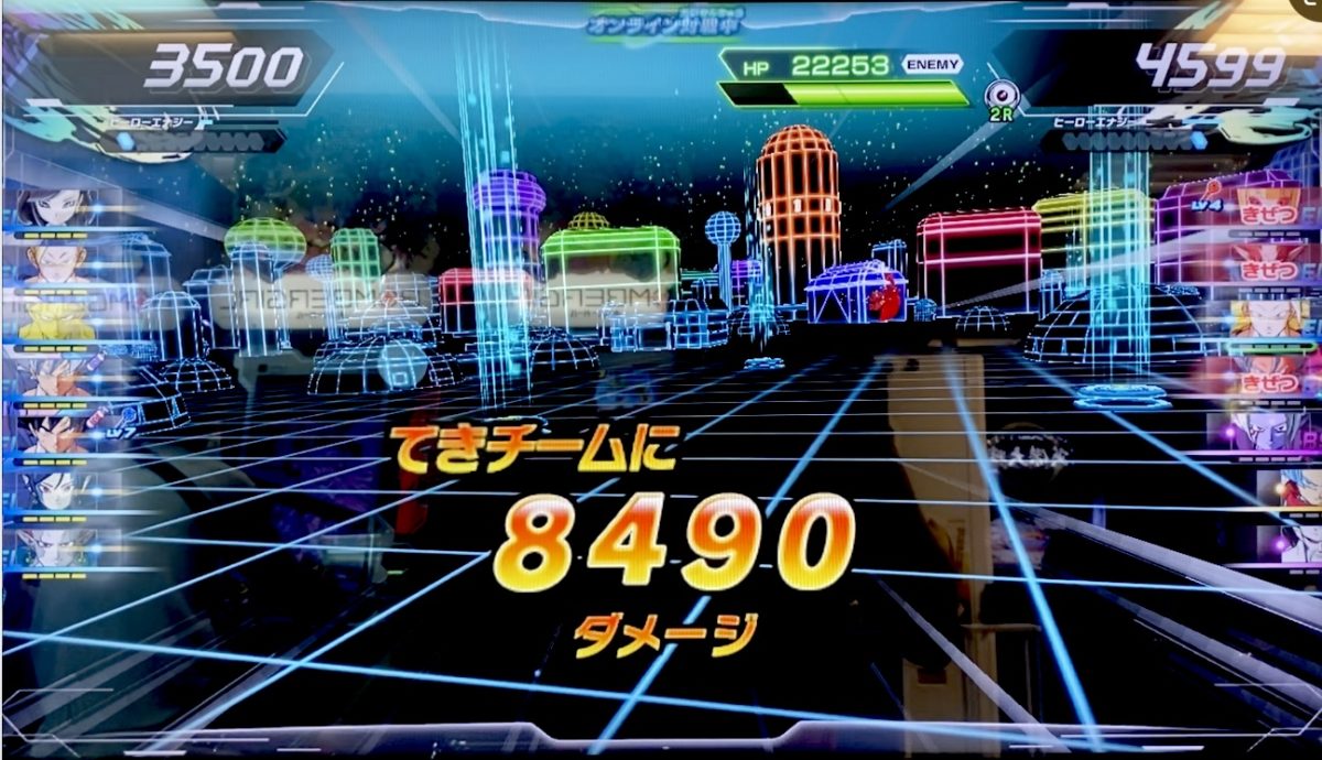 ELタイプの与えたダメージ