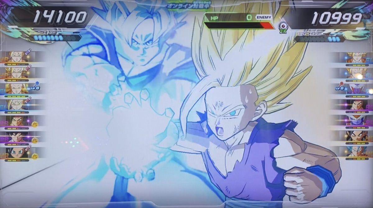 スーパードラゴンボールヒーローズ ugm9-069 孫悟飯 BANDAI スーパードラゴンボールヒーローズ UGM9-069 孫悟飯