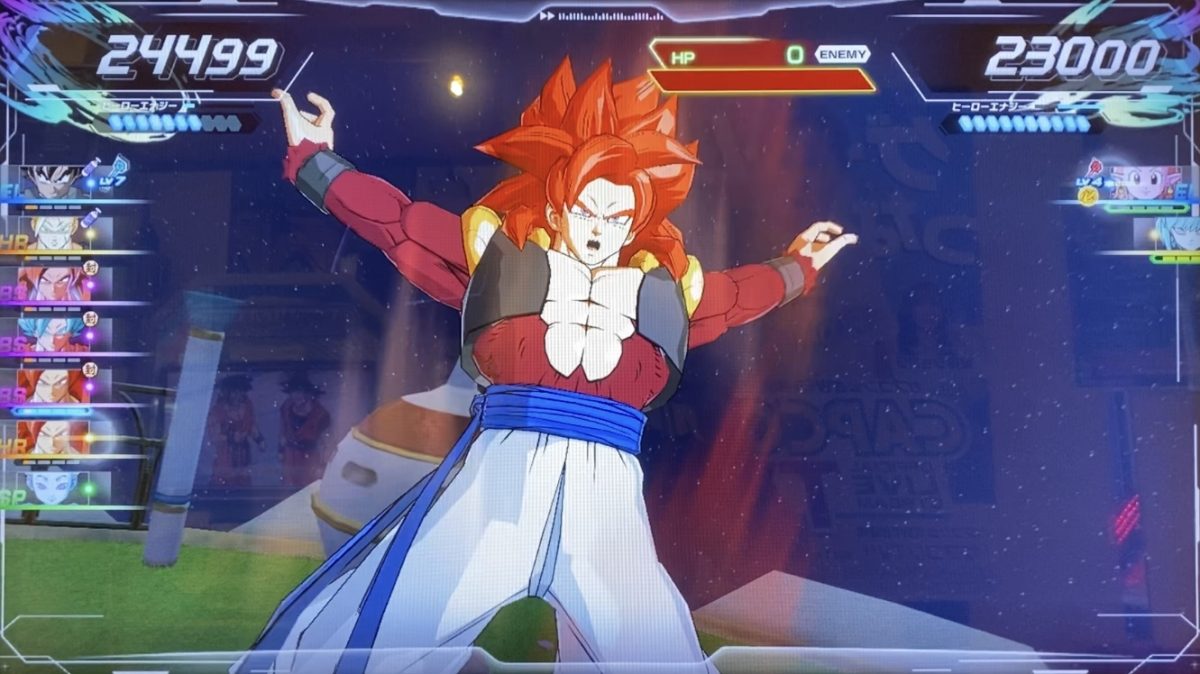 ゴジータ：GTのビッグバンかめはめ波 