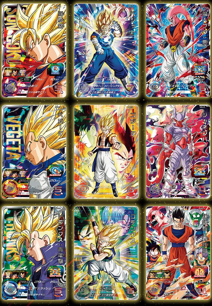 13th ANNIVERSARY SPECIAL SET DRAMATIC COLLECTION BOXの予約情報 