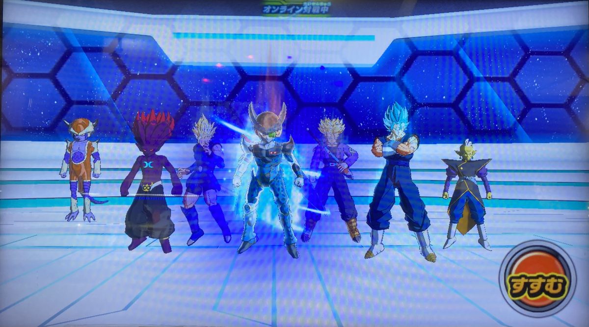 バストモ様確認 ドラゴンボールヒーローズ SDBH 13th SPECIAL SETを開封するぜ！ | DBH日和