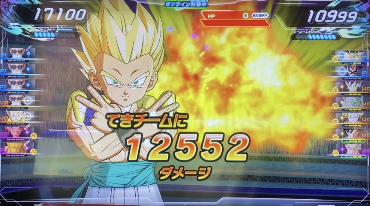 HRタイプの与えたダメージ