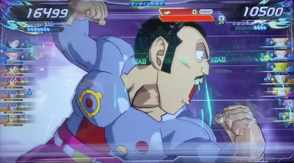 マゼンタのマゼンタパンチ