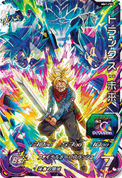 MM1-CP5 トランクス：未来