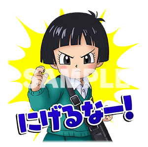 UGM10弾チャレンジミッションでもらえる限定チャットスタンプ