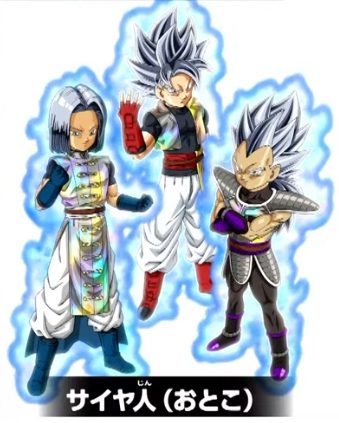 ヒーローアバターの極スタイルのアビリティ一覧！ | DBH日和 
