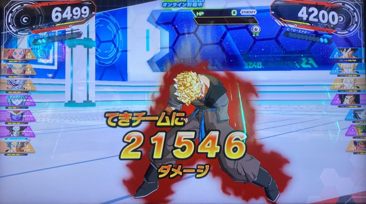 BSタイプの与えたダメージ