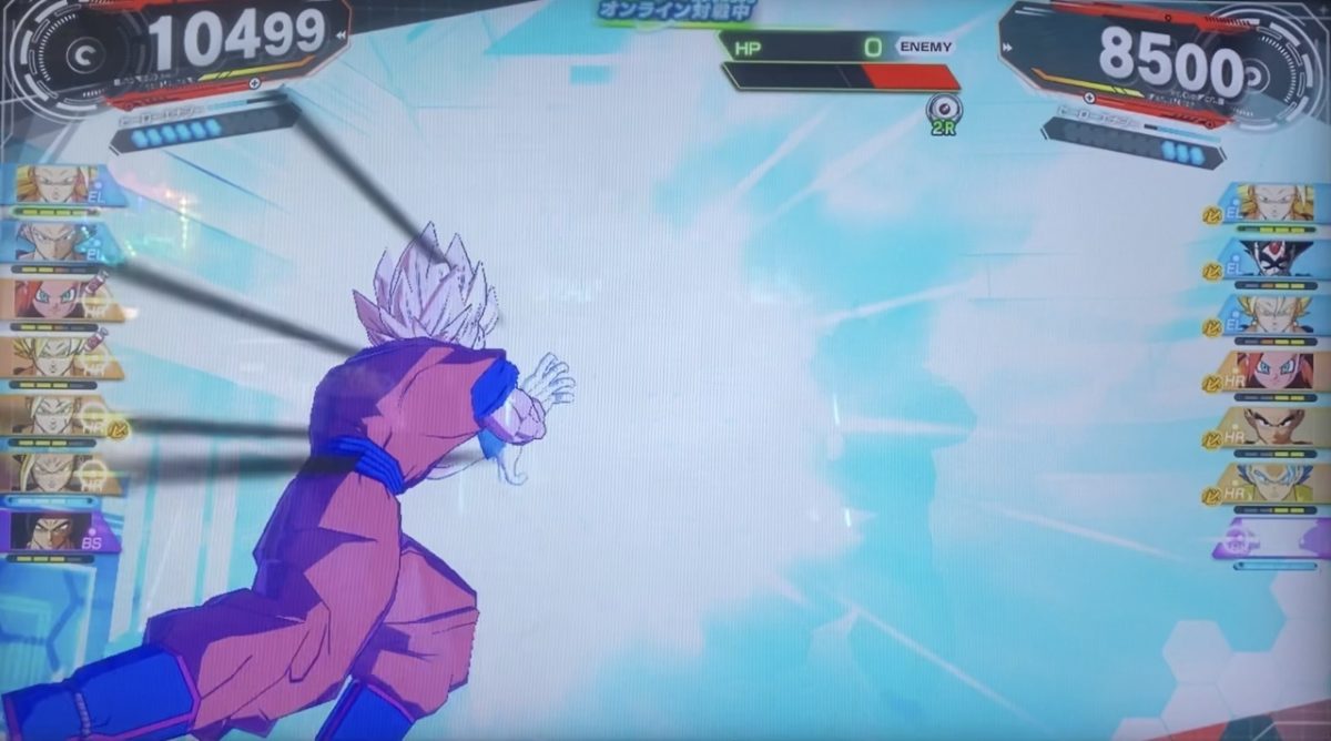 孫悟空の瞬間移動かめはめ波