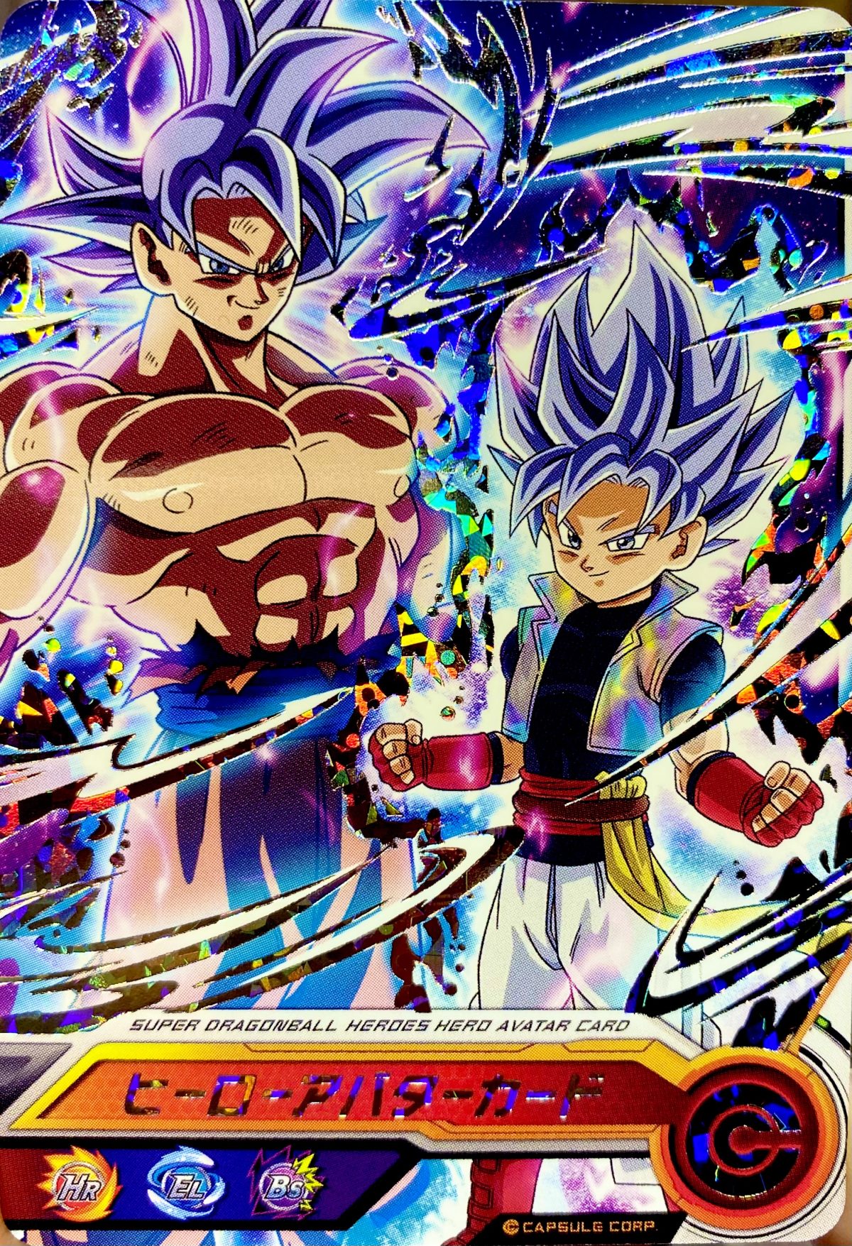 ホロ箔仕様のアバターカード