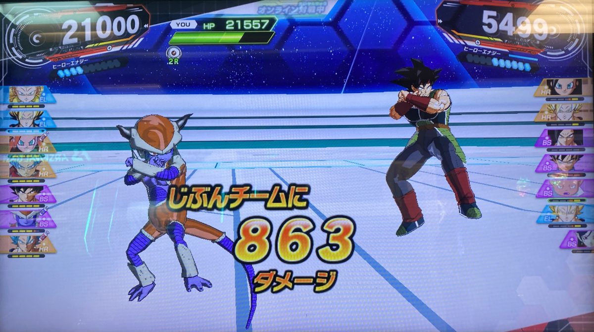 MM1-067 孫悟空 歴戦の英雄孫悟空 | DBH日和（ドラゴンボール