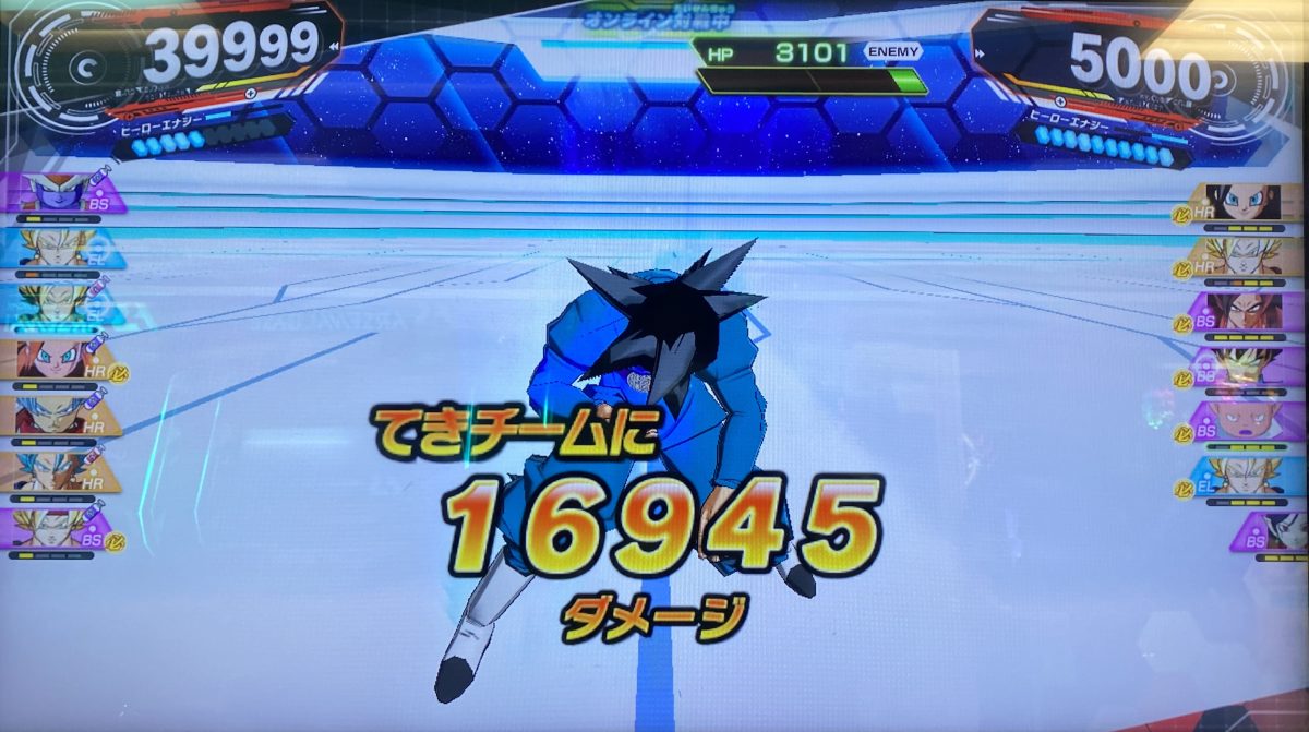 ELタイプの与えたダメージ
