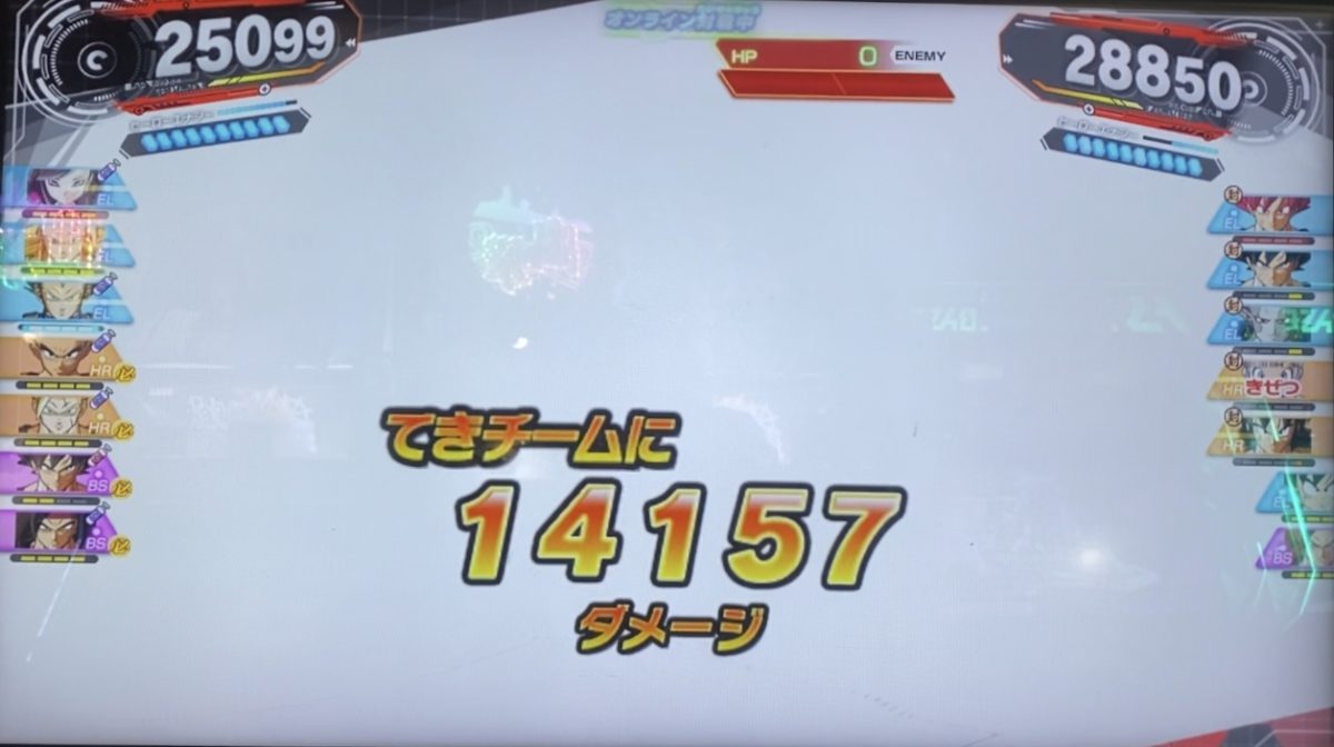 ELタイプの与えたダメージ